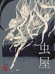 万古青天一株莲青帝