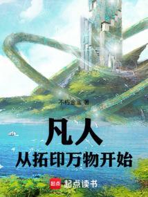 从凡人到天才的创造力密码