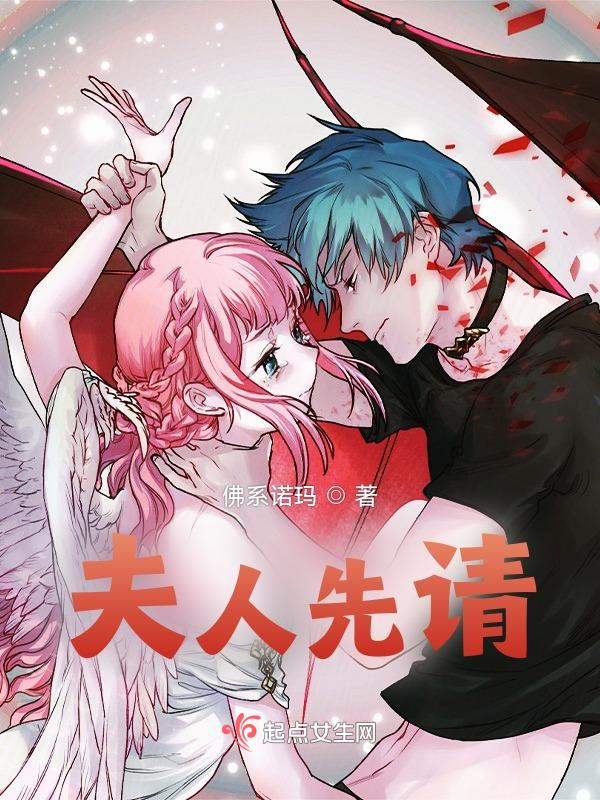 悟桐中学