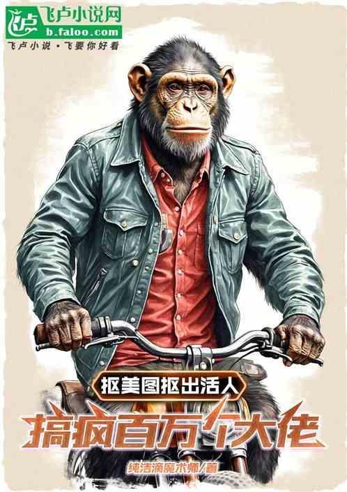 抠图素材搞笑