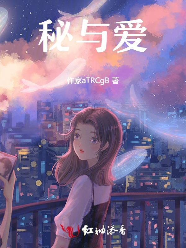 冷情总裁的隐婚罪妻免费阅读