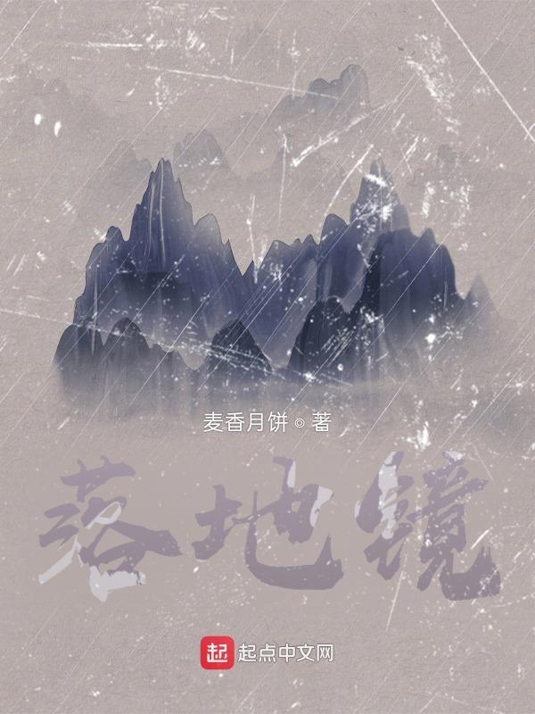 落地镜放在家里什么位置最好