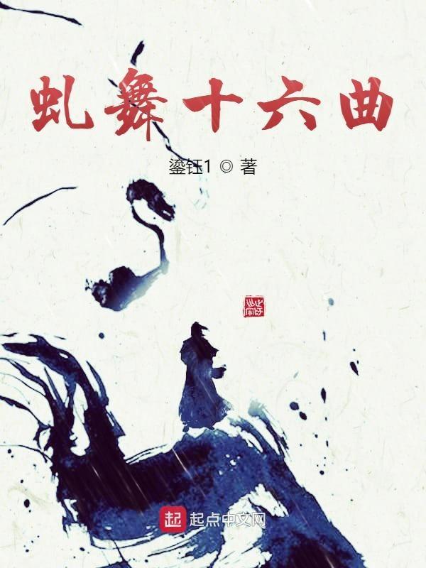 人冻腿狗冻嘴