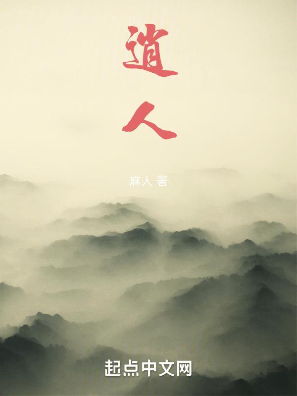逍遥丸和加味逍遥丸有什么区别?
