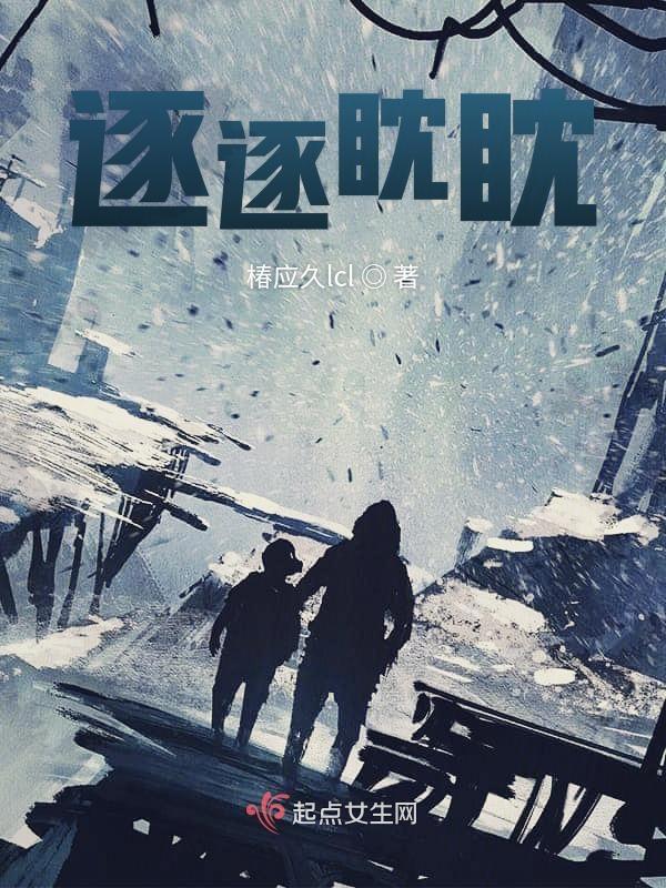 怪谈恐怖吗