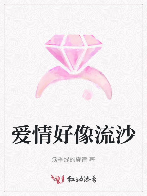 我不挣扎