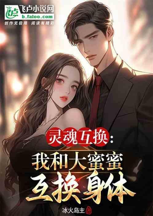 我和大蜜蜜领证了!