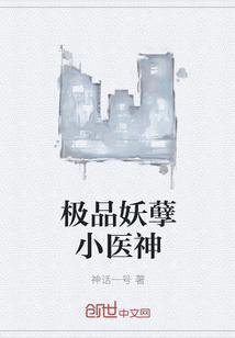 抗战1950