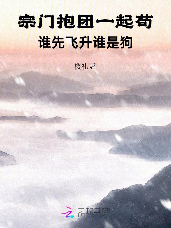 宗门意思
