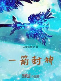 一剑封喉前一句接什么