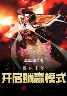 卧床病人可以活多久