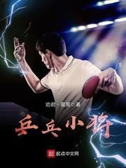 狂龙出渊
