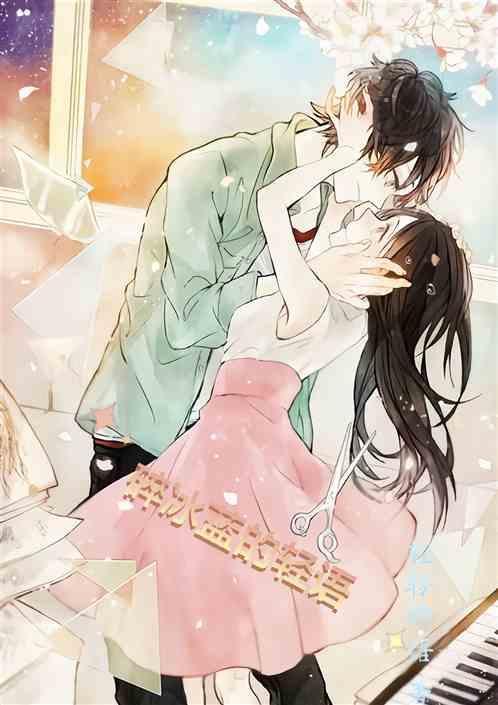 碎冰蓝多少钱一朵