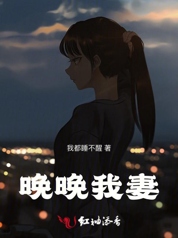 不如不见