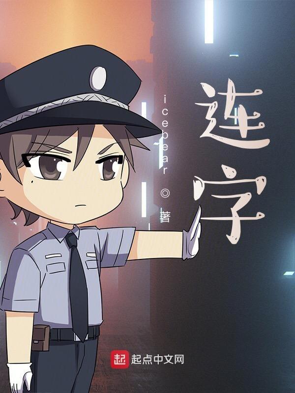 两三句mp3歌曲免费