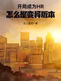 开局成了rng