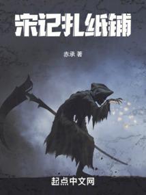 宋记粥铺电话
