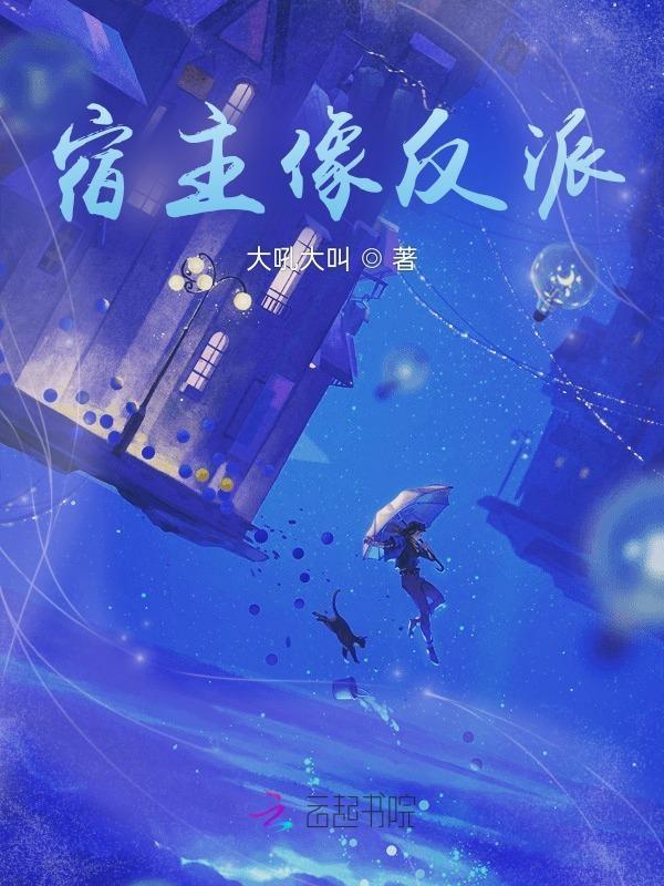 有系统