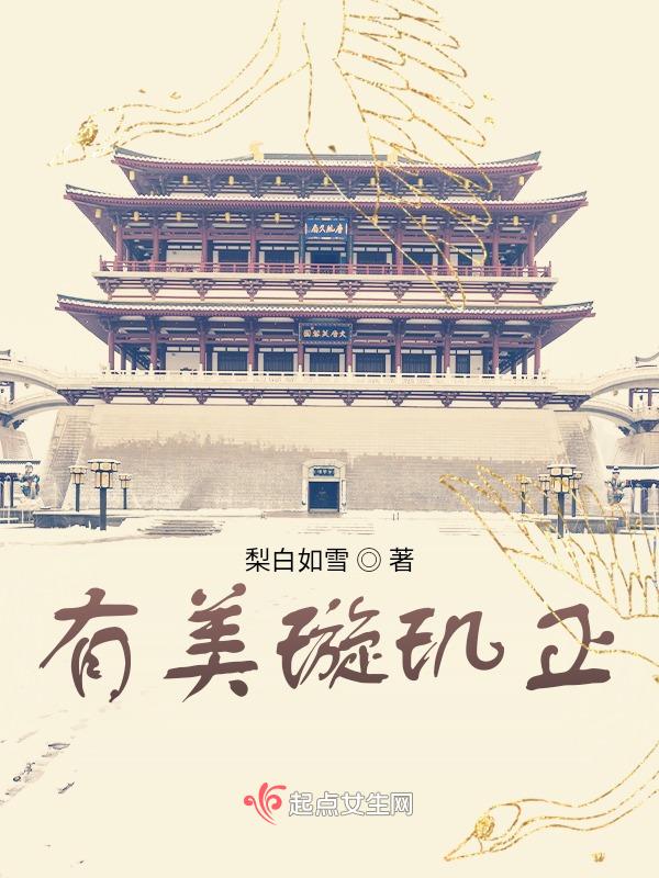 无为宇宙清
