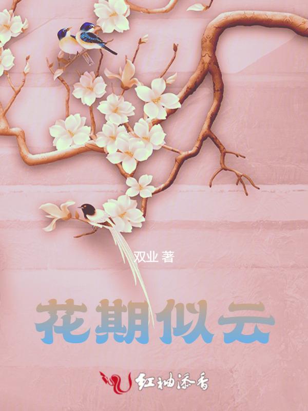 员工试用期公积金