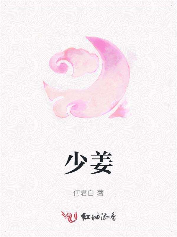 少数民族预科班是什么意思
