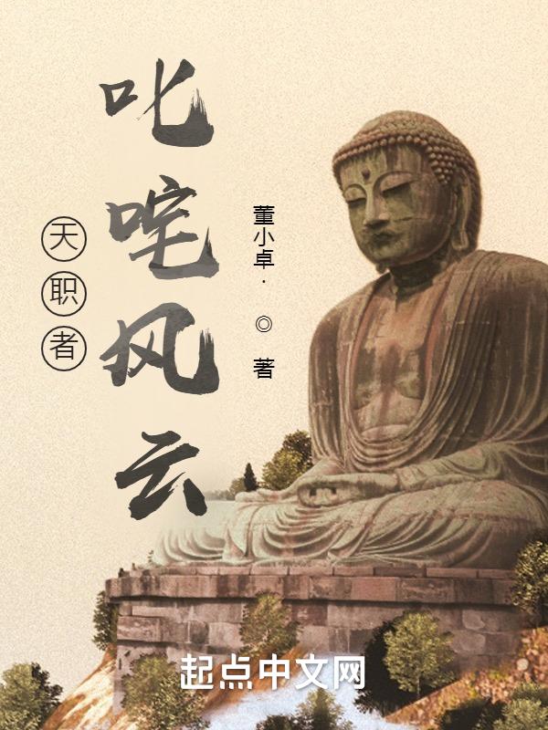 这书你看不懂txt