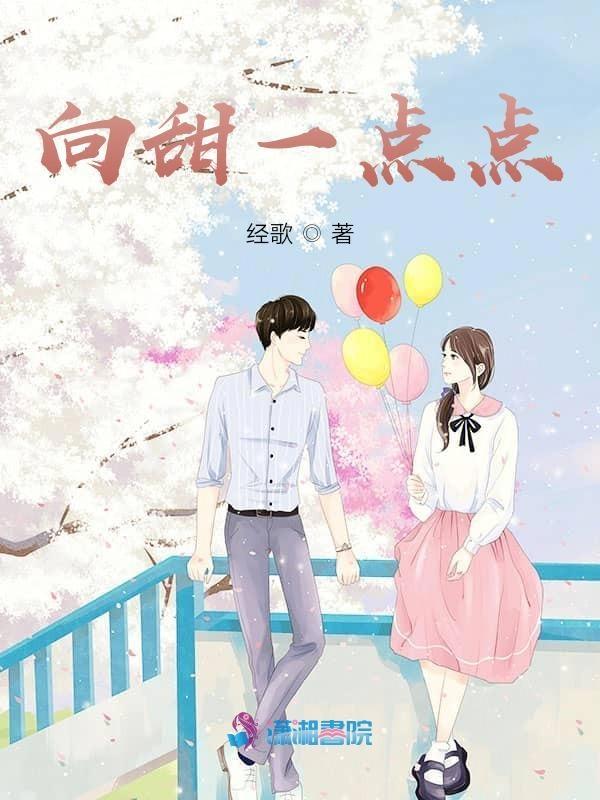 这是我的哥哥吗