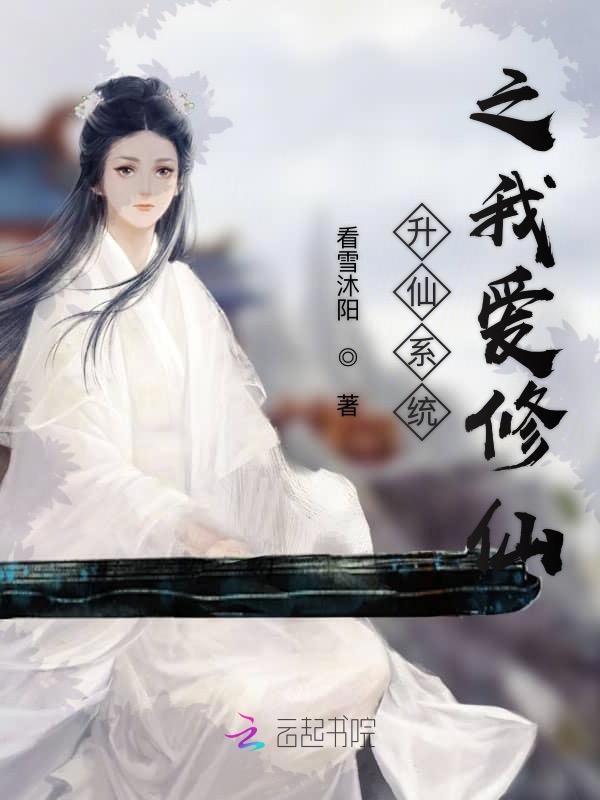 重生之团宠竟是我自己全文