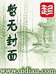 龙王令之陈平
