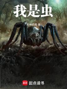 玩的就是天灾