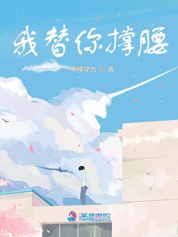 在柯学世界上高中123