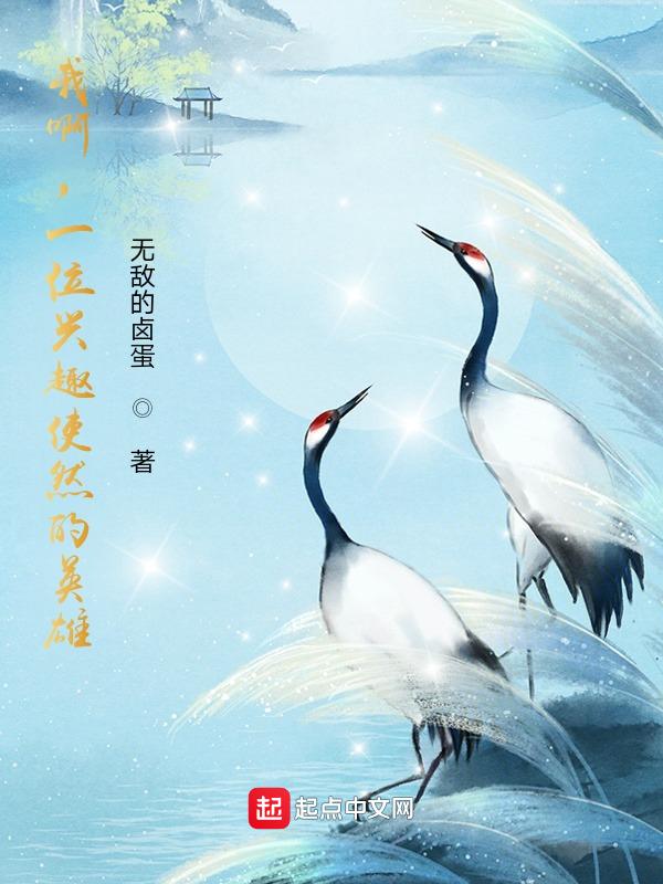 埼玉coedo
