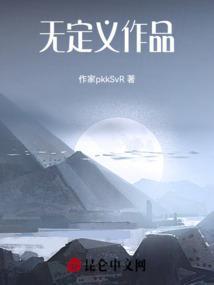 自述的定义