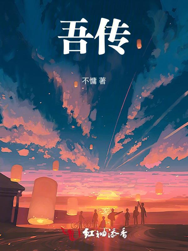 三只狗代表什么生肖