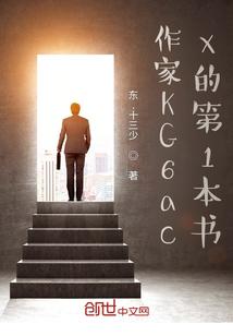穿越时空大全