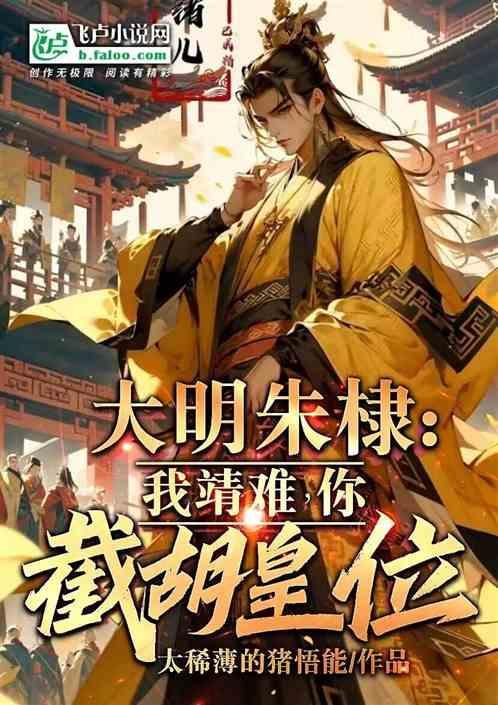 19世纪60年代到90年代