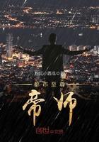 上嫁弱水千流