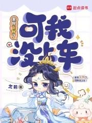 全民飞机更新不了什么原因