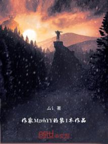 斗破之系统类完结