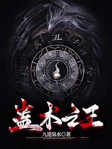 我出生那年