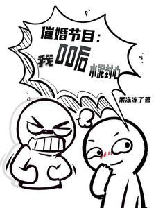 有钱就有爱情吗?