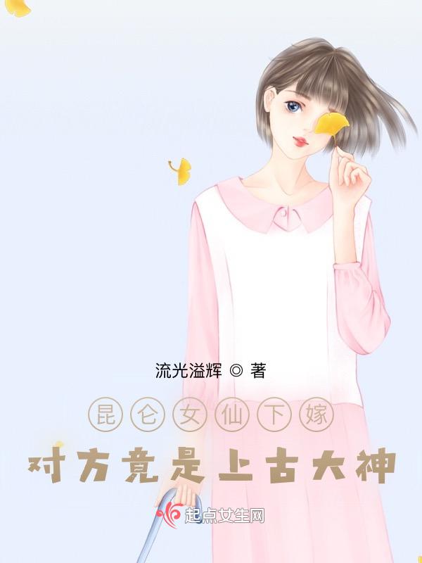 碧海苍梧