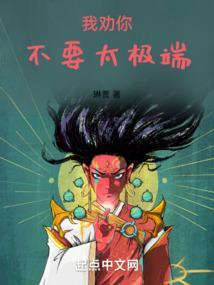 洪荒mod叫什么