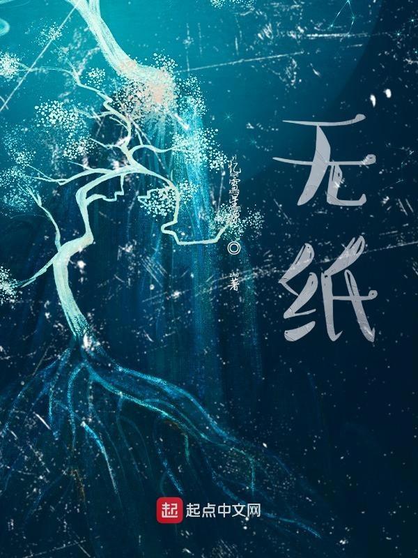 无纸笔测试过关卡