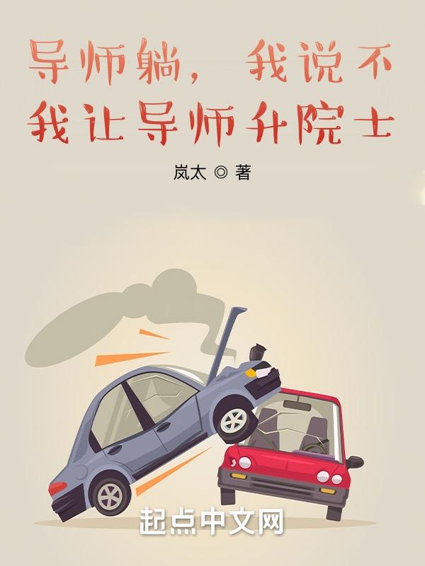 从研究生到博士毕业要几年