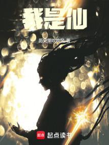 我是你的格桑花原唱歌曲