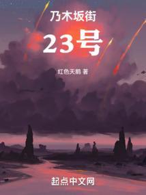 乃木坂26th