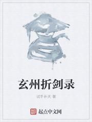 她婚后想要