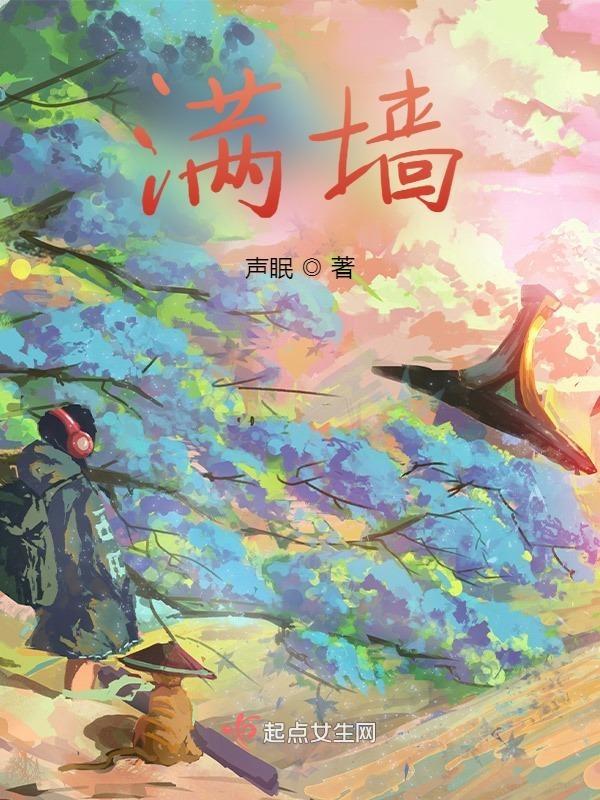 满墙书架效果图