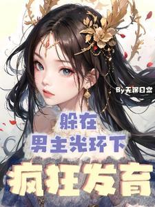 灵气灵气